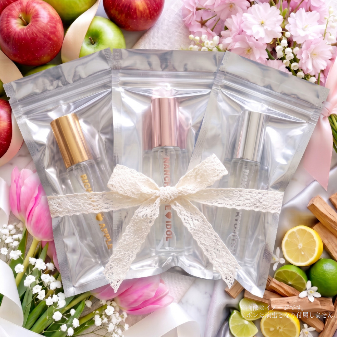 Four Seasons Blend