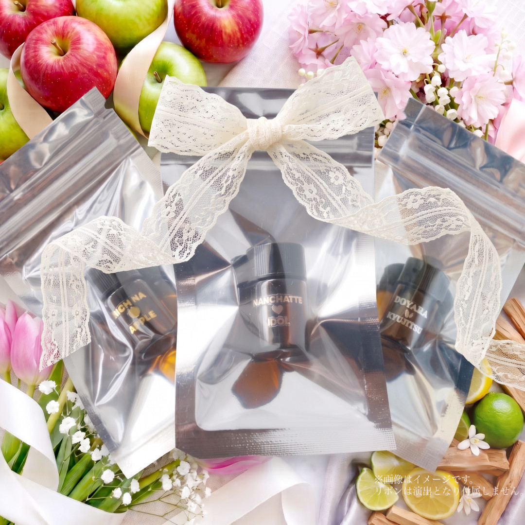 Four Seasons Blend