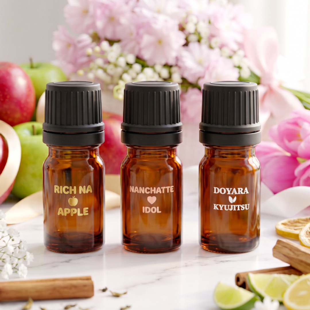 Four Seasons Blend