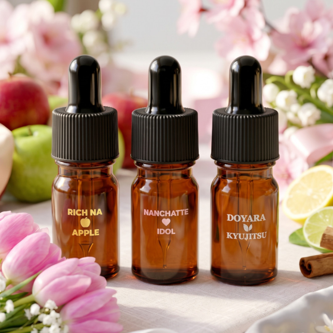 Four Seasons Blend